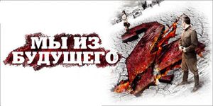    - 2 -  - Yansk.ru