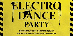 Electro Dance party -  - Yansk.ru