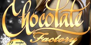   / Chocolate factory -  - Yansk.ru
