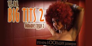 Big Tits 2 -  - Yansk.ru