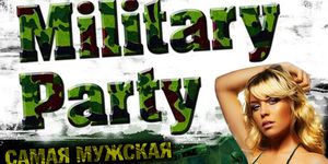 Military Party -  - Yansk.ru