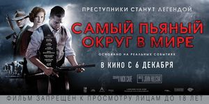      / Lawless -  - Yansk.ru