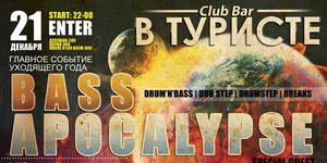 Bass Apocalypse -  - Yansk.ru