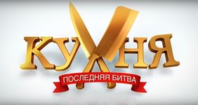 .   -  - Yansk.ru