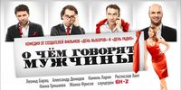 � ��� ������� ������� - ������ - Yansk.ru