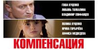 ����������� - ������ - Yansk.ru