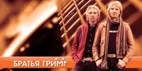 ������ ����� - ������ - Yansk.ru
