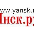      ! -  - Yansk.ru