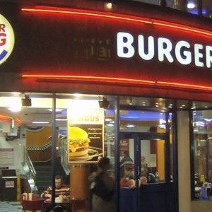    ʻ  Burger King -  - Yansk.ru