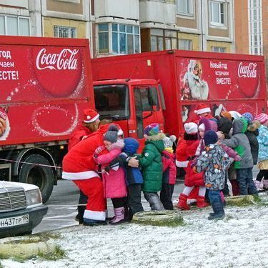      Coca-Cola -  - Yansk.ru