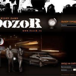   DozoR   -  - Yansk.ru