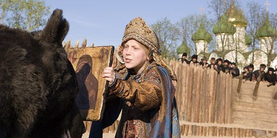 ��������� ������� - ������ - Yansk.ru