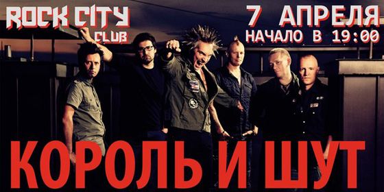 ������ � ��� - ������ - Yansk.ru