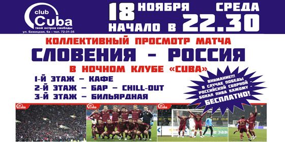 �������� - ������ - ������ - Yansk.ru