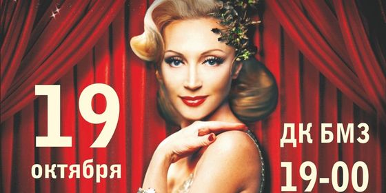 �������� ��������� - ������ - Yansk.ru