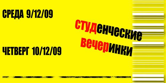 ������������ ��������� - ������ - Yansk.ru