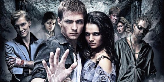 �����. ���� ������ - ������ - Yansk.ru