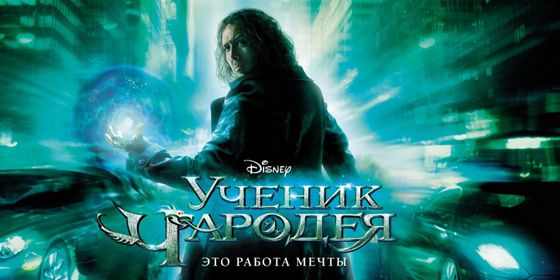 ������ ������� - ������ - Yansk.ru