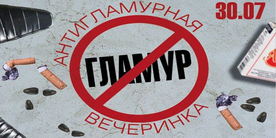������������� ��������� - ������ - Yansk.ru