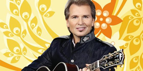 ��������� ������� - ������ - Yansk.ru