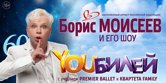����� ������� - ������ - Yansk.ru
