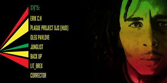 Ragga Jungle - ������ - Yansk.ru