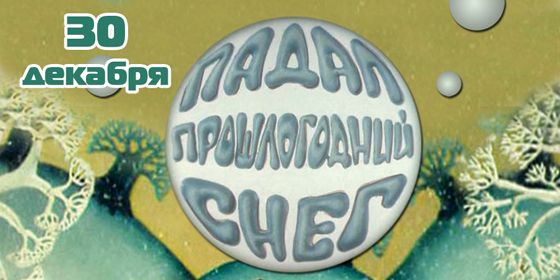 ����� ������������ ���� - ������ - Yansk.ru
