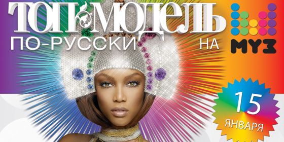 ��� ������ ��-������ - ������ - Yansk.ru