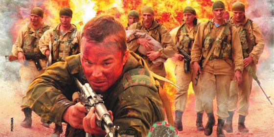 ����� ������� - ������ - Yansk.ru