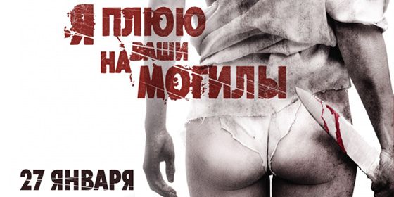 � ���� �� ���� ������ - ������ - Yansk.ru
