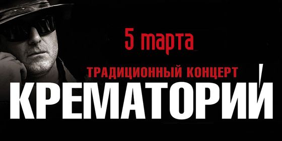 ���������� - ������ - Yansk.ru