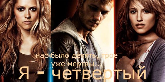 � � ��������� - ������ - Yansk.ru