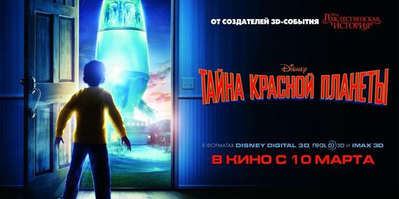 ����� ������� ������� 3D - ������ - Yansk.ru