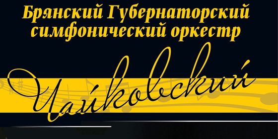 �������� ������������� �������������� ������� - ������ - Yansk.ru