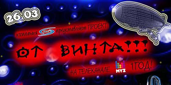 �� ����� - ������ - Yansk.ru
