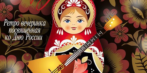 ������ ������! - ������ - Yansk.ru
