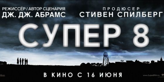 ����� 8 - ������ - Yansk.ru