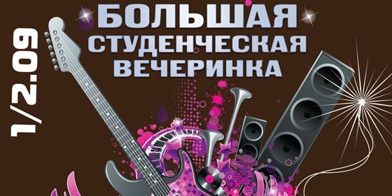 ������� ������������ ��������� - ������ - Yansk.ru