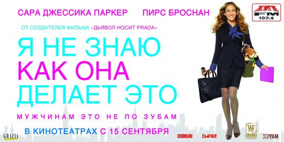 � �� ����, ��� ��� ������ ��� - ������ - Yansk.ru