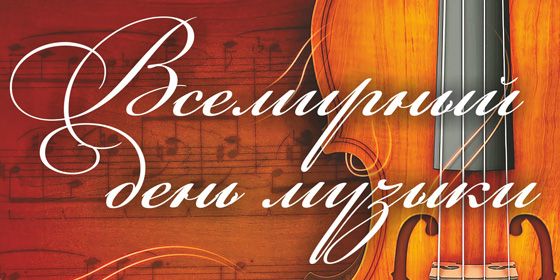 ��������� ���� ������ - ������ - Yansk.ru