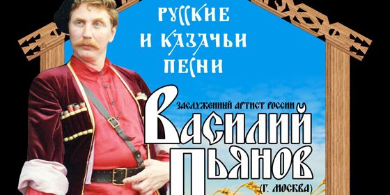 ������� ������ � ������� �������� ������������ - ������ - Yansk.ru