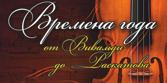 ������� ���� �� �������� �� ��������� - ������ - Yansk.ru