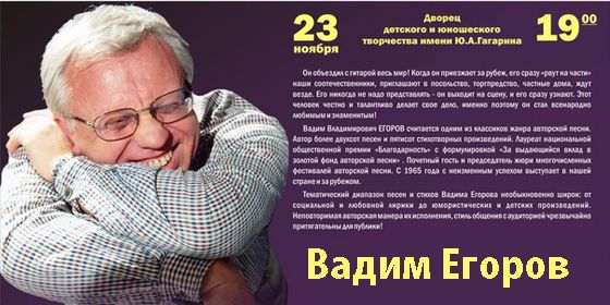 ����� ������ - ������ - Yansk.ru