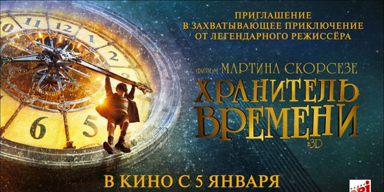 ��������� ������� 3D - ������ - Yansk.ru