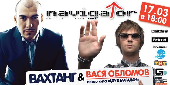 �������&���� ������� - ������ - Yansk.ru