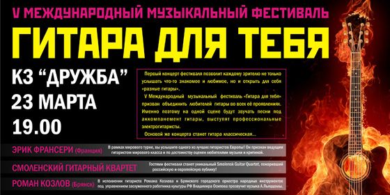 V ������������� ����������� ��������� 