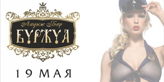 ������ ��� - ������ - Yansk.ru