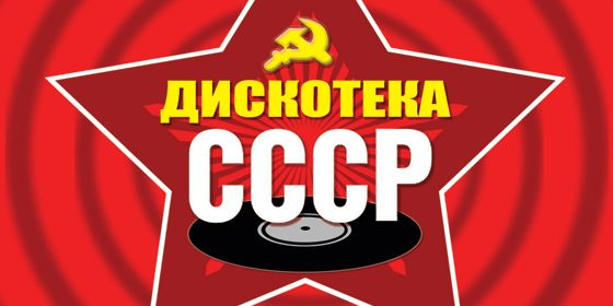 ��������� ���� - ������ - Yansk.ru