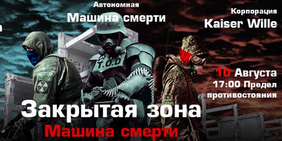 ��������� ����, ������ ������, �������� ���� - ������ - Yansk.ru