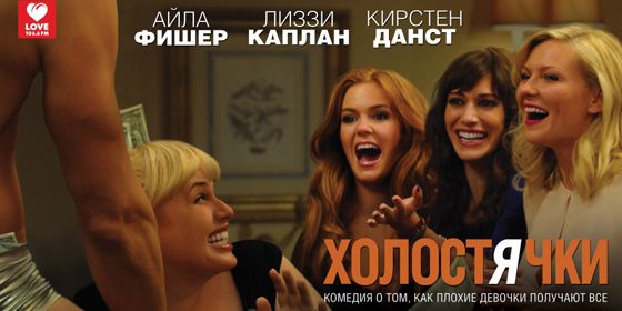 ���������� - ������ - Yansk.ru